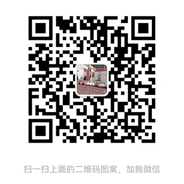 微信咨詢(xún)